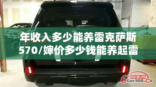 2014款荣威350自动挡/荣威350自动挡怠速时熄火 2014款荣威350自动挡/荣威350自动挡怠速时熄火