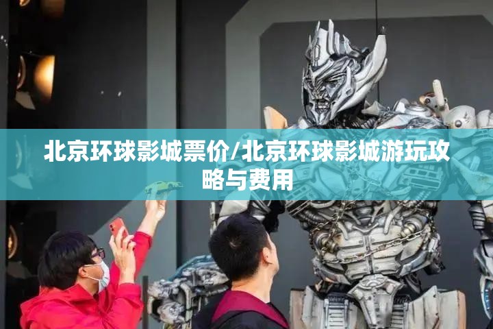 西电集团股票行情/中央西电股票行情 西电集团股票行情/中央西电股票行情
