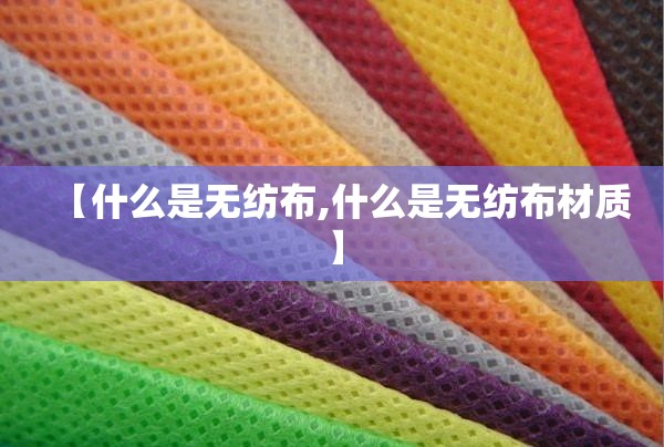 002231奥维通信(002231奥维通信股票最新消息) 002231奥维通信(002231奥维通信股票最新消息)