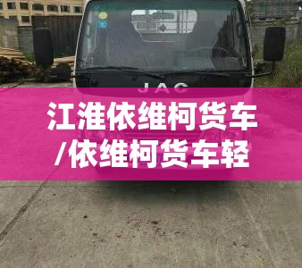【新款730宝骏图片,新款宝骏730新款车标】 【新款730宝骏图片,新款宝骏730新款车标】