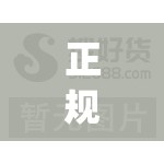 正规信纸图片(正规信纸图片高清可打印)