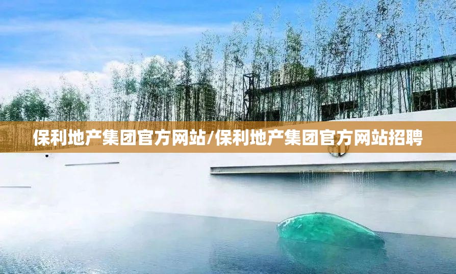 【玉石怎么看真假鉴别方法,玉石真假鉴别小技巧】