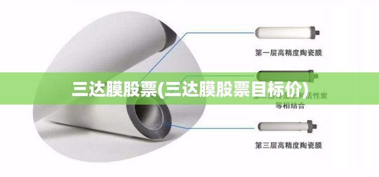 南钢股份股票(南钢股份股票股吧)