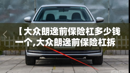 新疆伊犁几月份去比较好/新疆伊犁什么时候去比较好 新疆伊犁几月份去比较好/新疆伊犁什么时候去比较好
