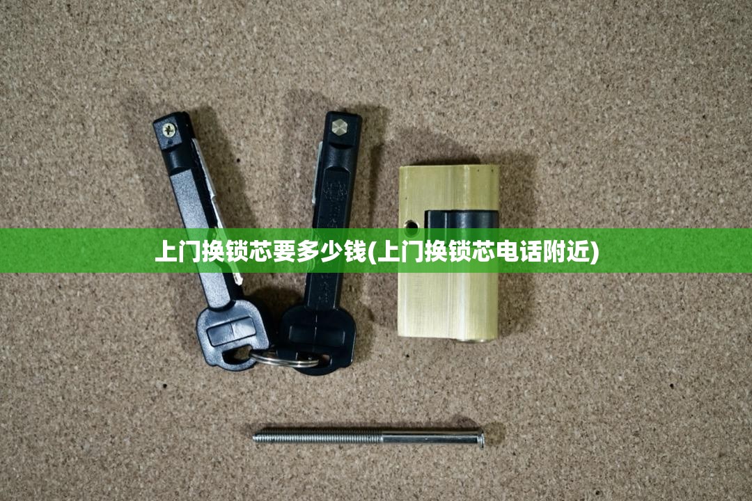 模板尺寸规格及费用/工地用木模板尺寸