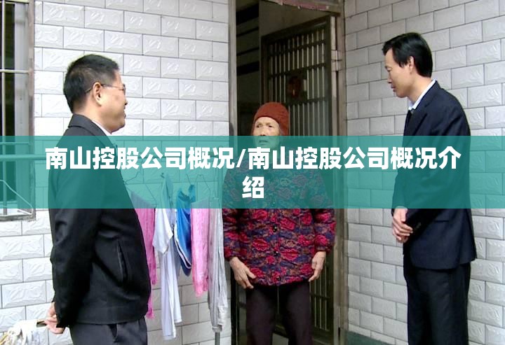 当一个女人开始炒股/买什么股票最安全挣钱 当一个女人开始炒股/买什么股票最安全挣钱