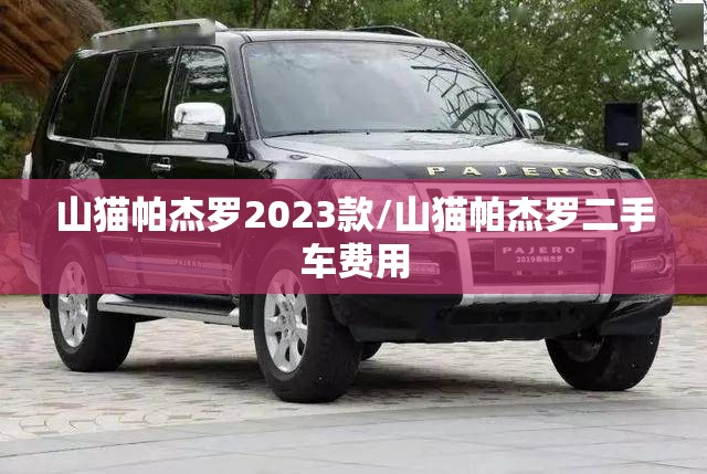最新兰西天气/兰西乡天气