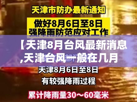 【二手房车费用5万一8万,房车网二手房车】