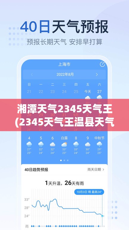 服装厂家一手货源批发/广东服装工厂一手货源批发 服装厂家一手货源批发/广东服装工厂一手货源批发