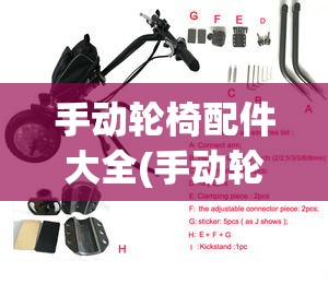 【新酷派汽车,现在酷派】