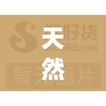 天然气采暖炉前十品牌(天然气采暖炉多少钱一台)