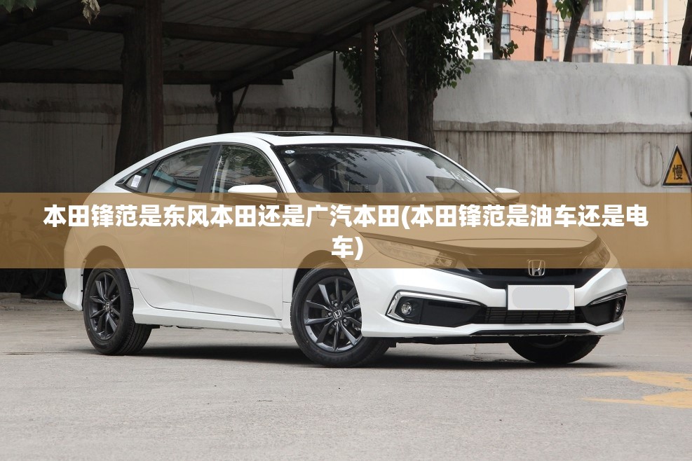 灵康药业集团股份有限公司/灵康药业集团股份有限公司公司的药业销量