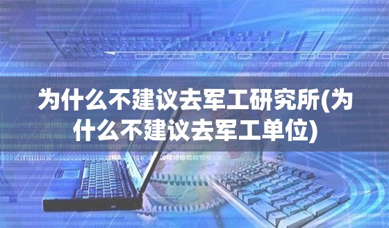 今日不锈钢304每吨费用查询/今日不锈钢304每吨费用查询表 今日不锈钢304每吨费用查询/今日不锈钢304每吨费用查询表