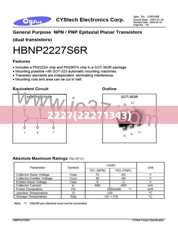 2227(22271343)