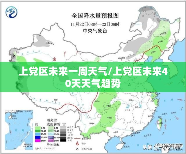 茅台股价近20年曲线图(茅台股价二十年) 茅台股价近20年曲线图(茅台股价二十年)