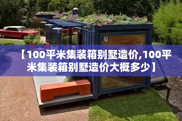 美利达自行车加盟条件(美利达自行车有限公司待遇怎么样)