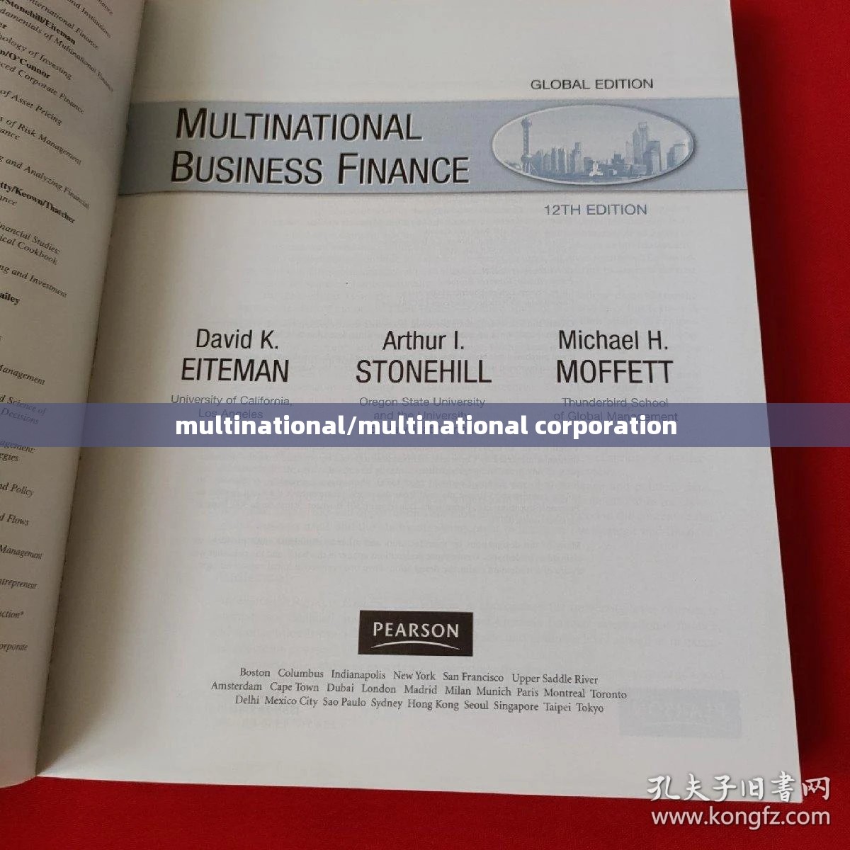 multinational/multinational corporation