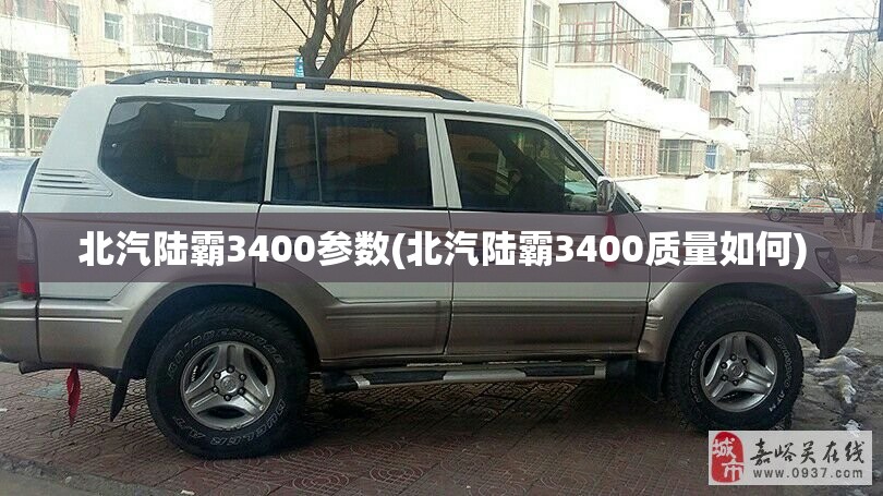 【东阳天气预报30天查询百度,东阳天气预报40天查询】