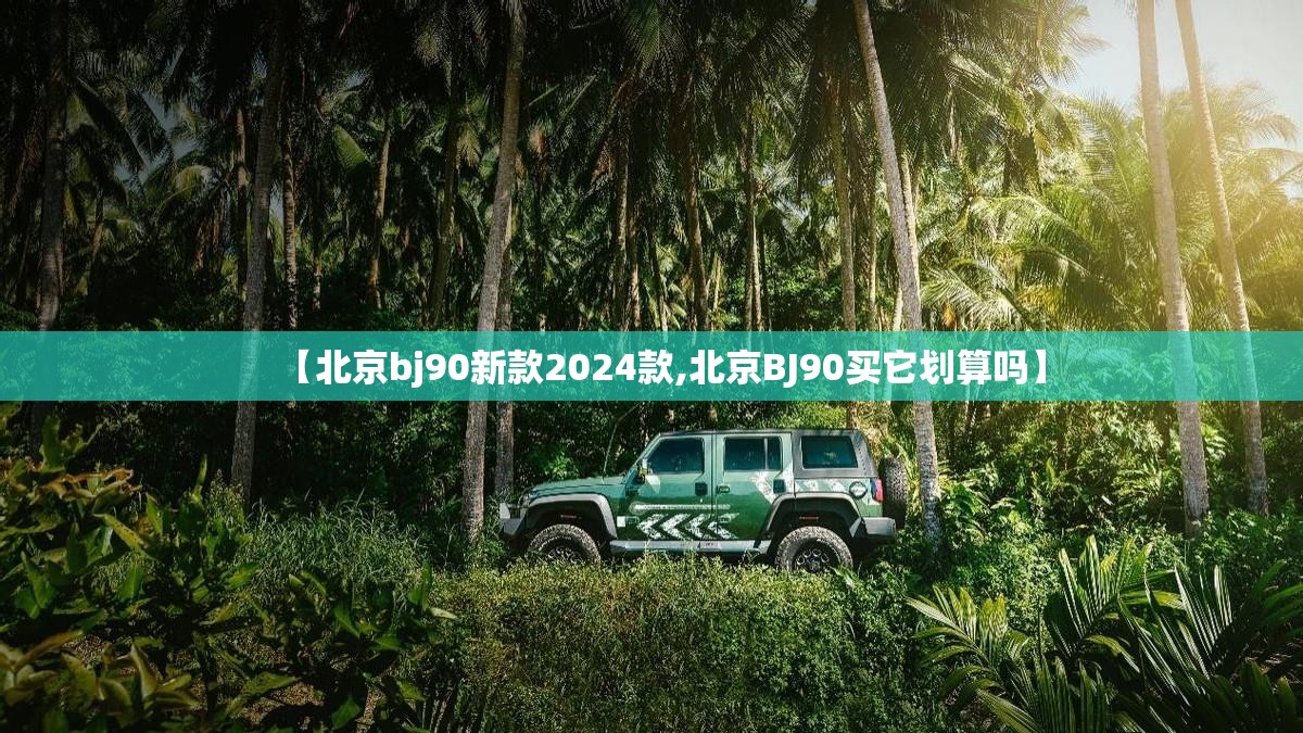 澄江天气预报15天/澄江天气预报15天查询结果 澄江天气预报15天/澄江天气预报15天查询结果