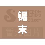 锯末烘干机设备(锯末烘干机设备多少钱一台) 锯末烘干机设备(锯末烘干机设备多少钱一台)