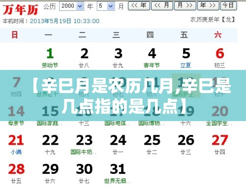 缙云县是哪个市的/缙云县是那个省那个市