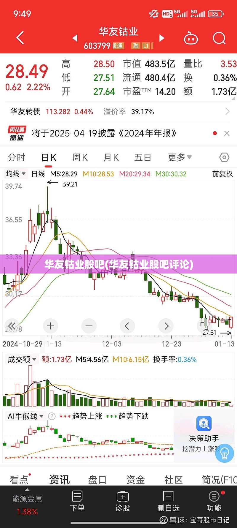 路由器接交换机正确接法图解/交换机接路由器的接法 路由器接交换机正确接法图解/交换机接路由器的接法