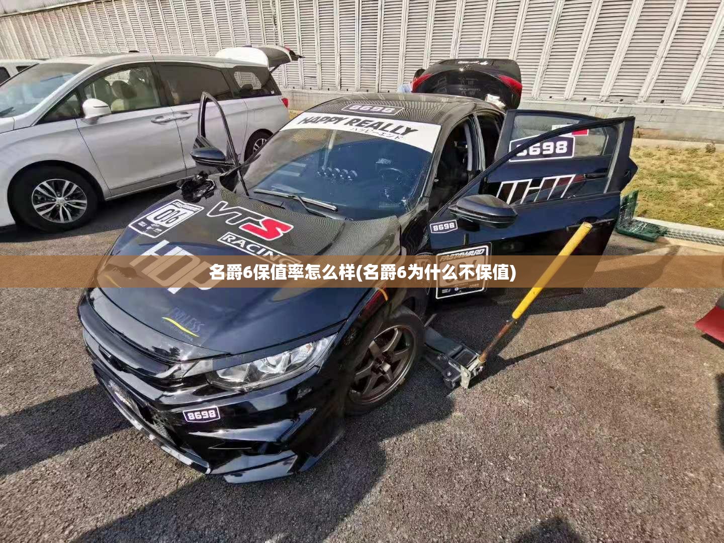 名爵6保值率怎么样(名爵6为什么不保值) 名爵6保值率怎么样(名爵6为什么不保值)