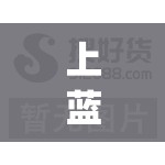 上蓝牌的压缩垃圾车(上蓝牌的压缩垃圾车上牌要求)